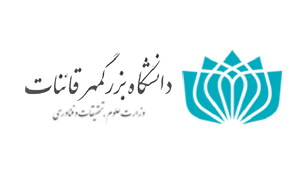 Bozorgmehr Qaenat University